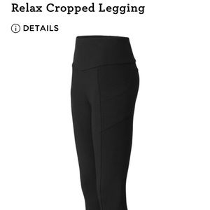 Cabi RelaxCropped leggings XL